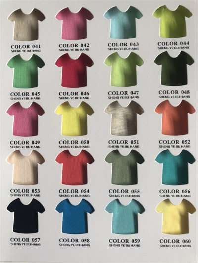 GZ-SY 32支精棉拉架食毛 成份：95%棉 5%氨綸 克重：180g 側面照